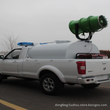 Epidemic prevention truck rich 6  with  double cabin pickup for sale